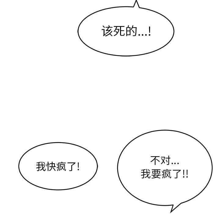 第142张