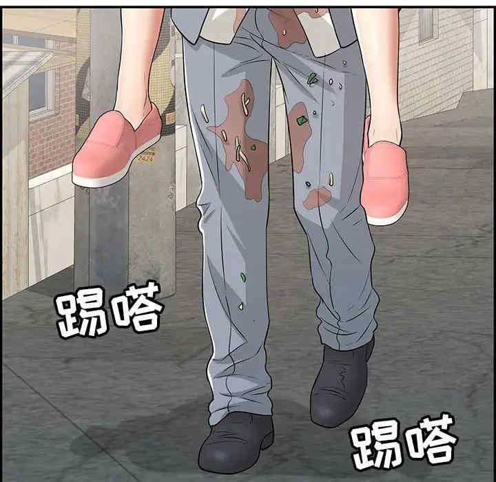 第143张