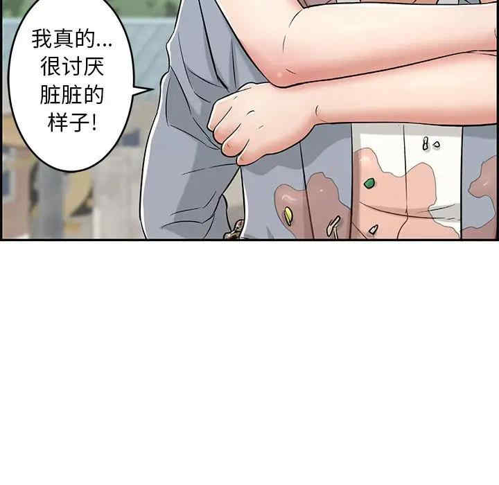 第9张