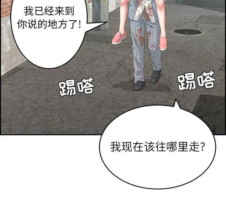 第14张