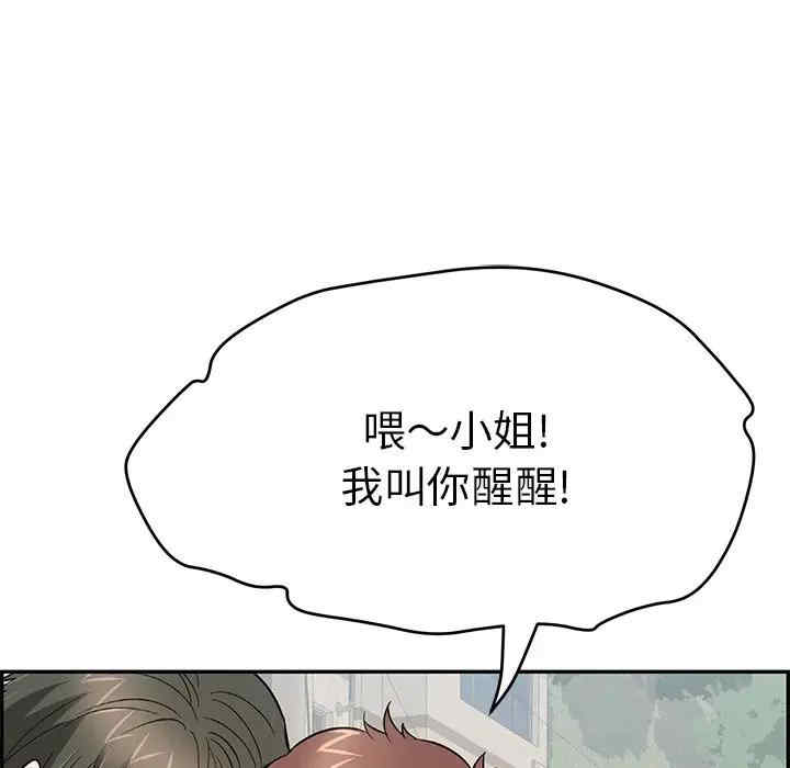 第16张