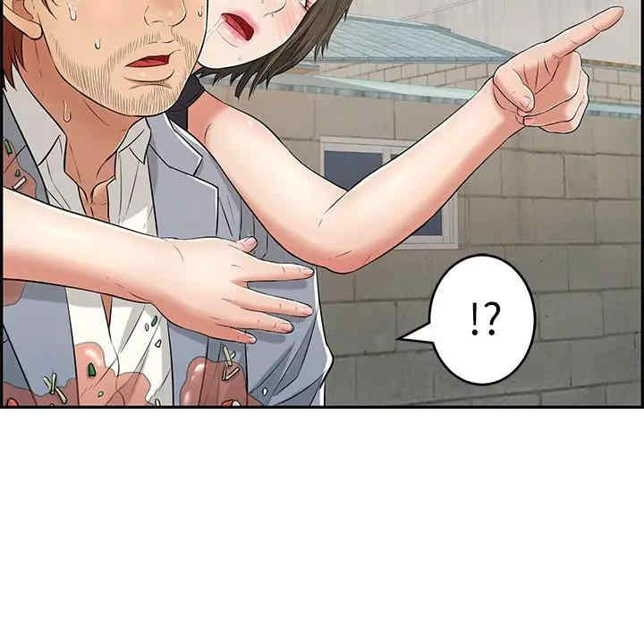 第25张