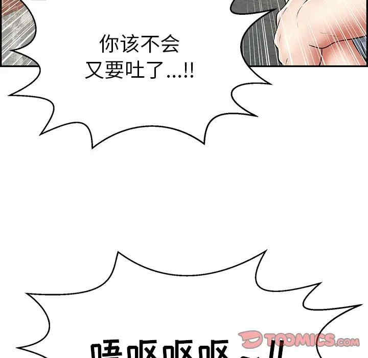 第41张