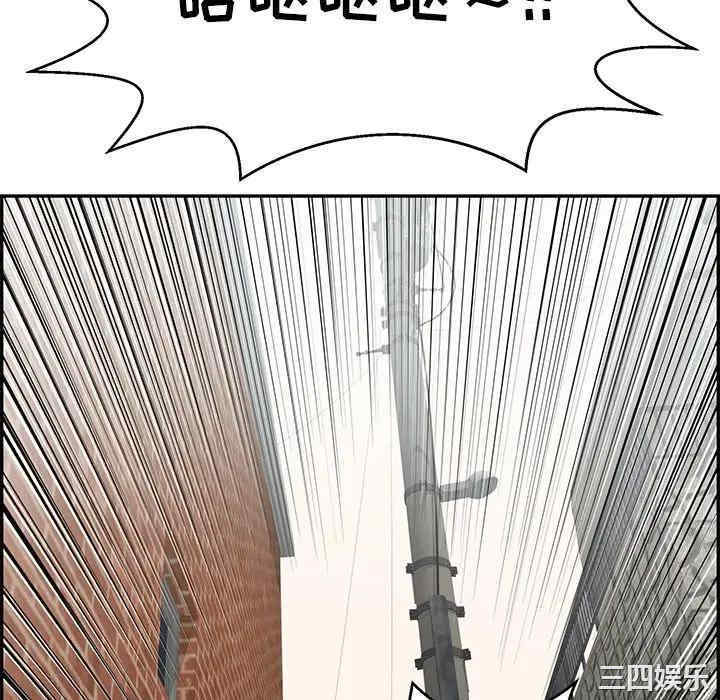 第44张