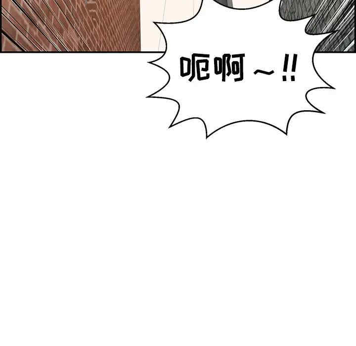 第45张