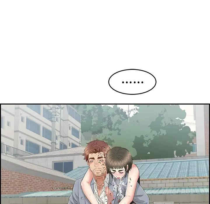 第48张