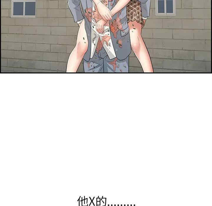 第50张