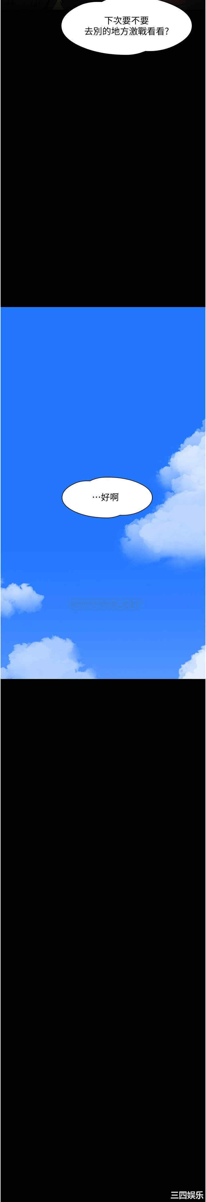 第22张