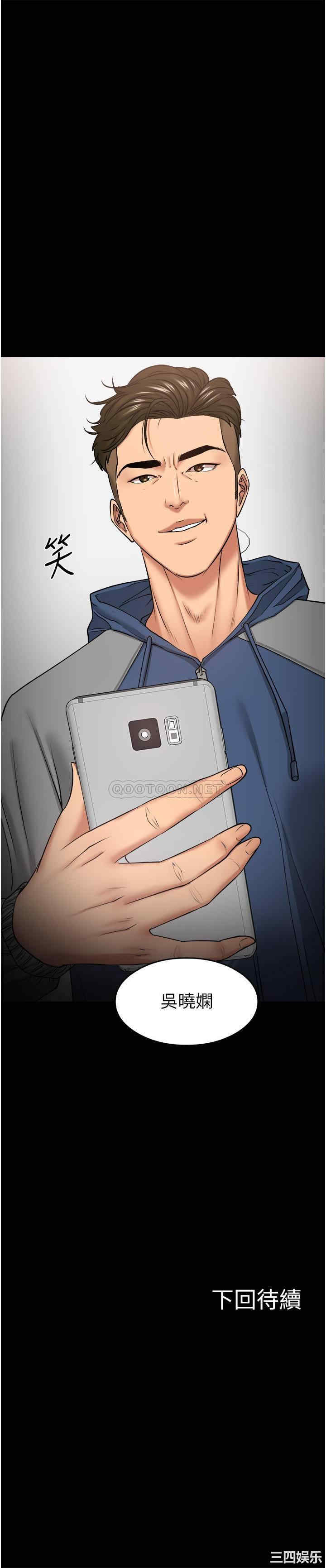 第25张