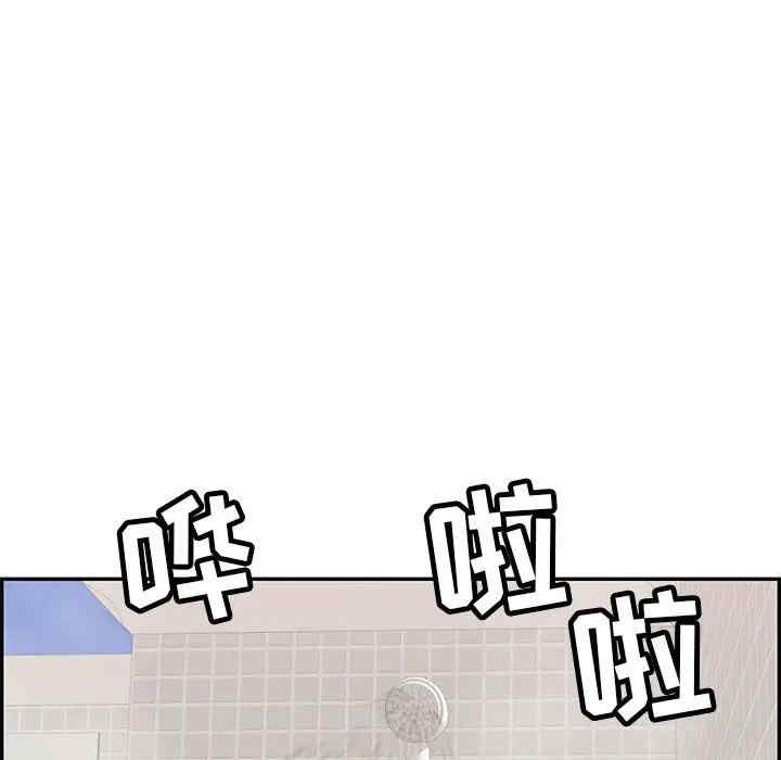 第57张