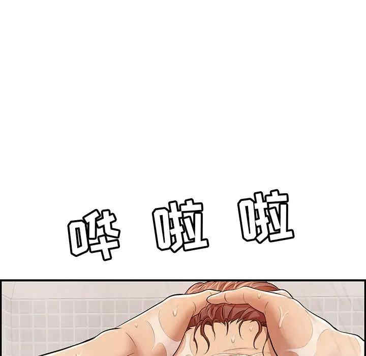 第61张