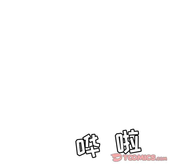 第65张