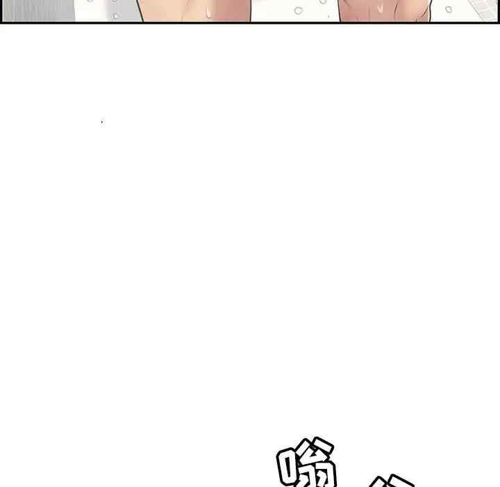 第69张
