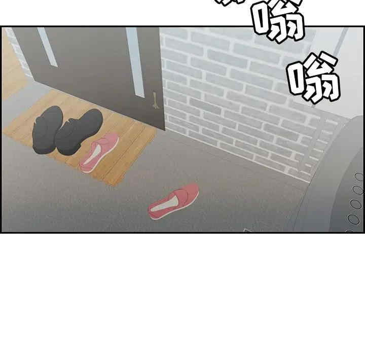 第72张