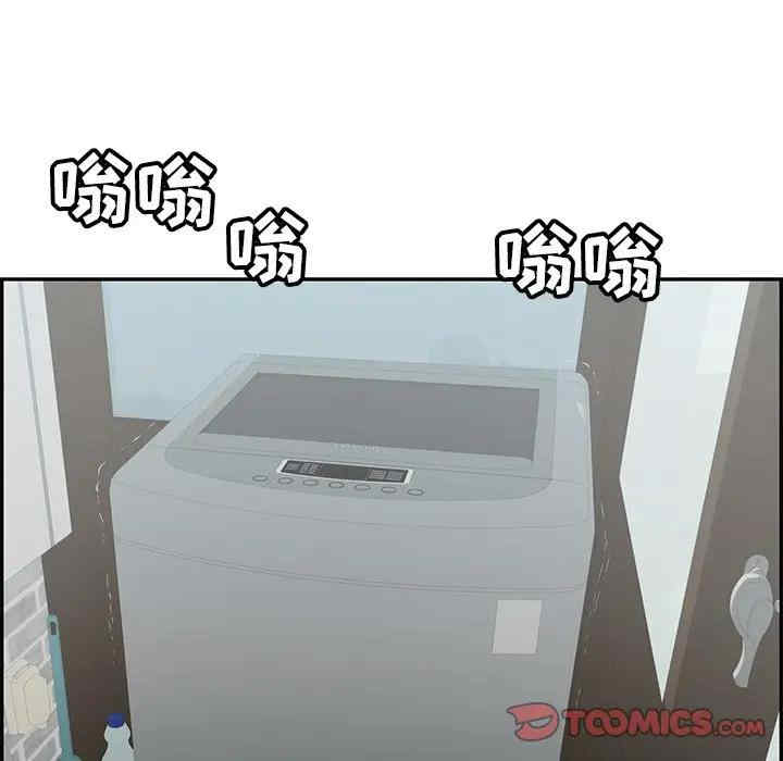 第78张