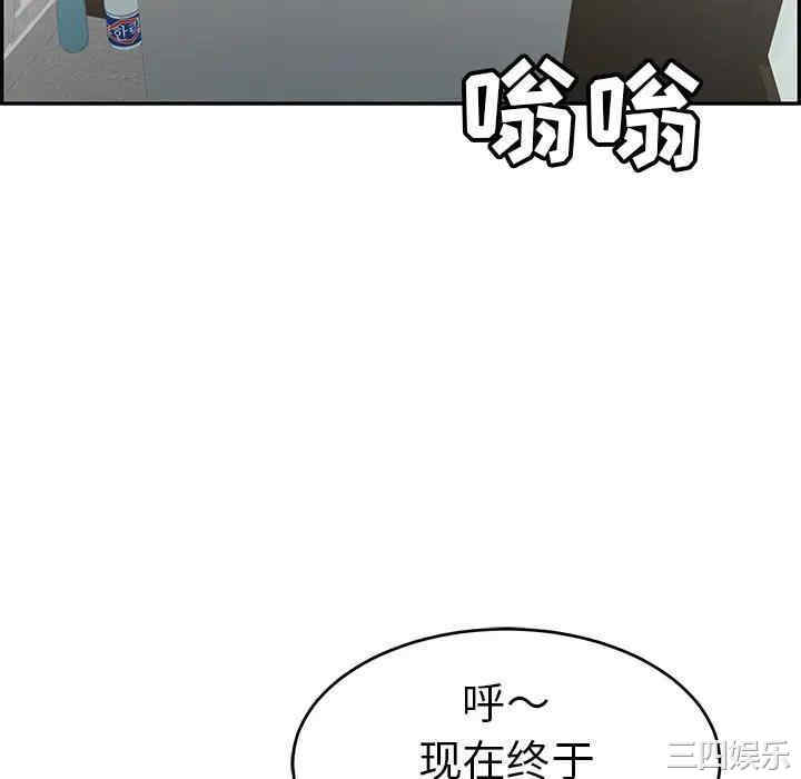 第79张