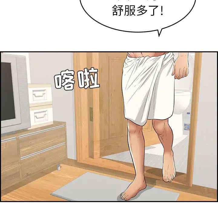 第82张