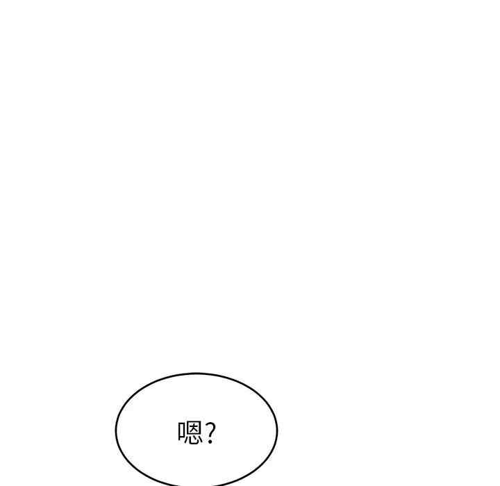 第83张