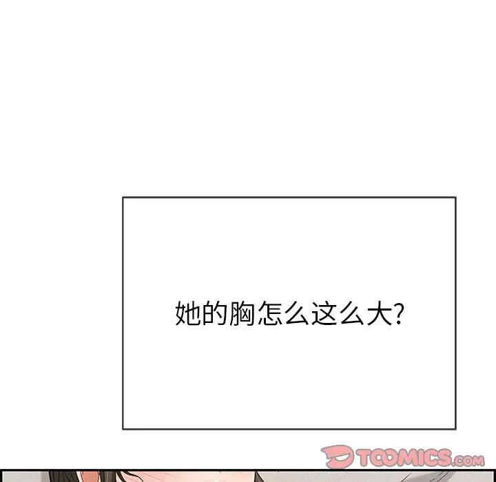 第102张