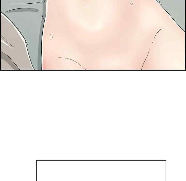第106张