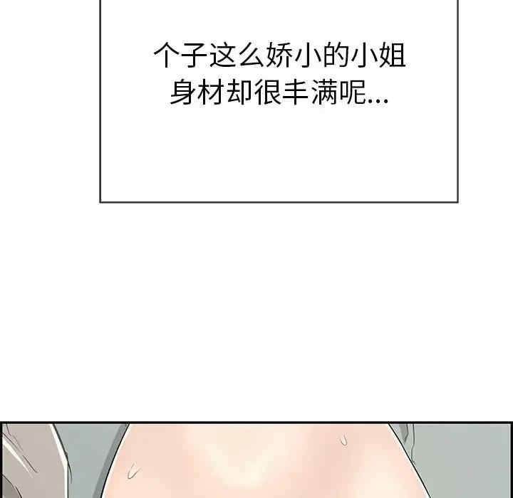 第107张