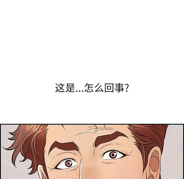 第120张