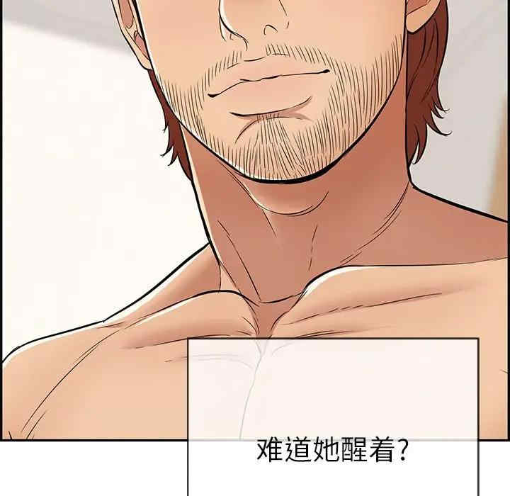 第121张