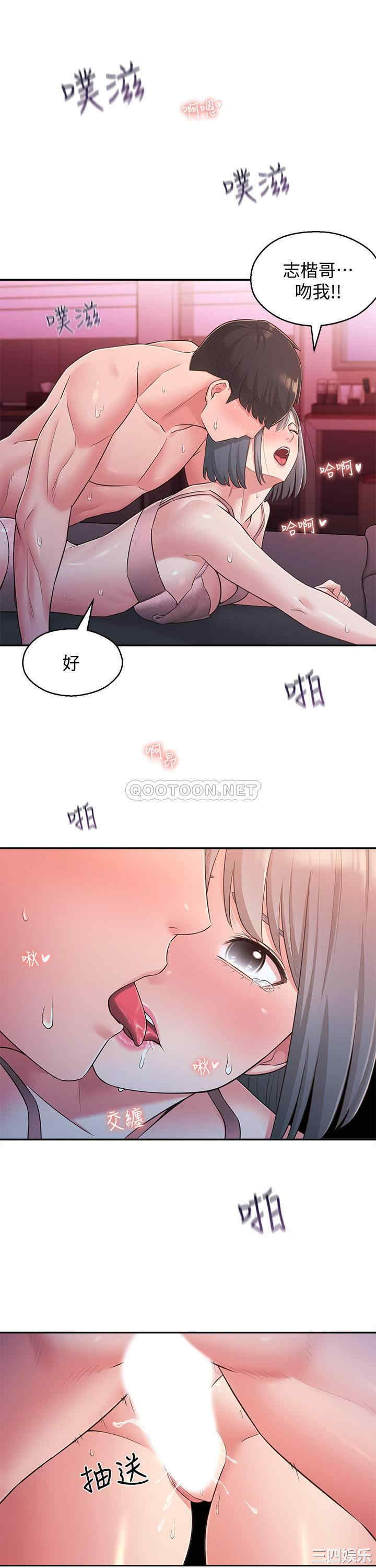 第22张