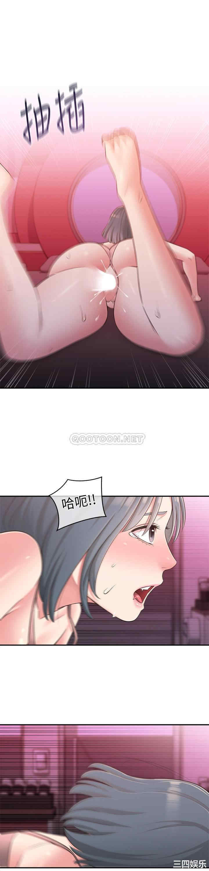 第23张