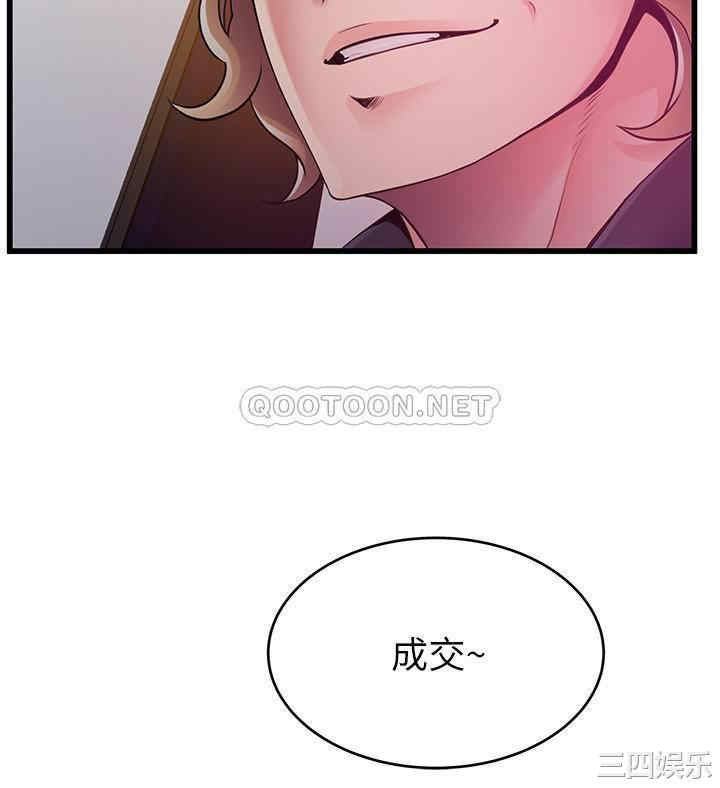 第2张