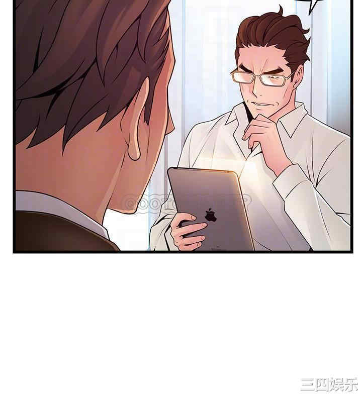 第4张