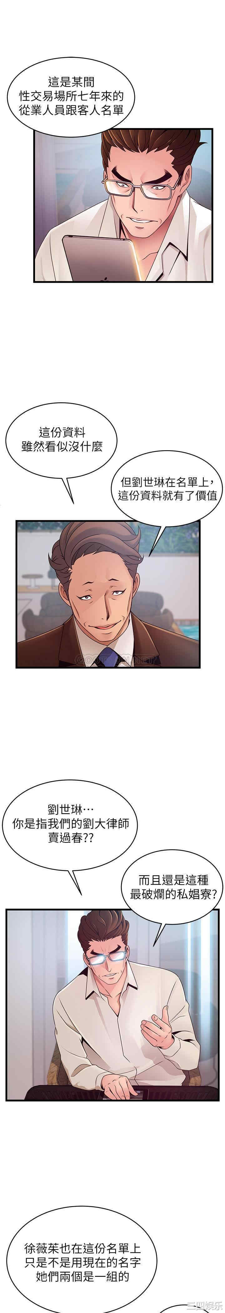 第5张