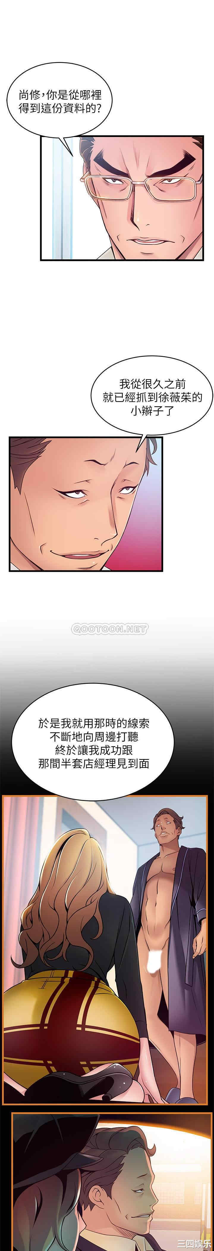 第7张