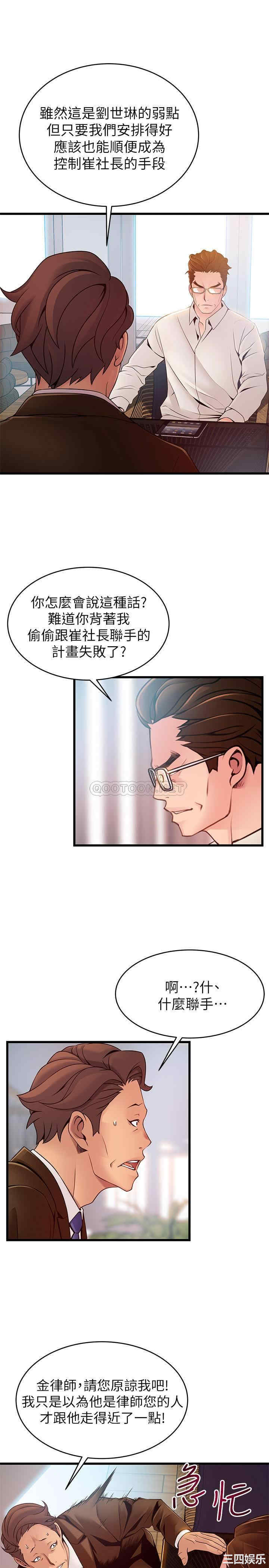 第9张