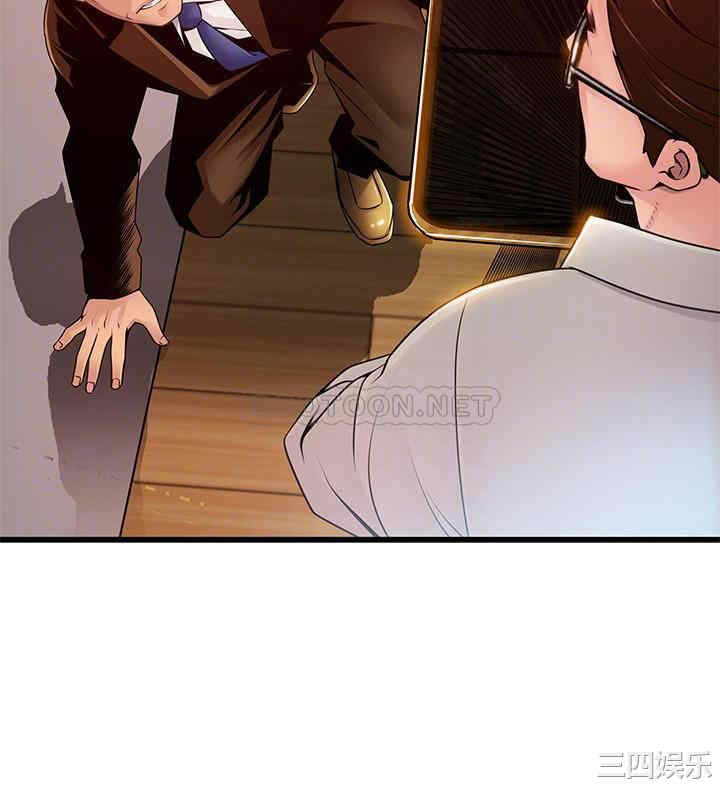 第10张