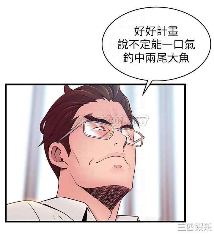 第12张