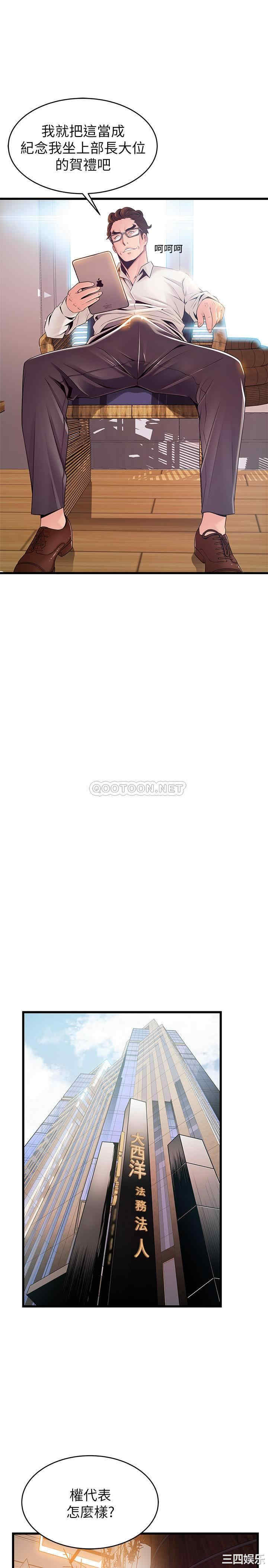 第13张