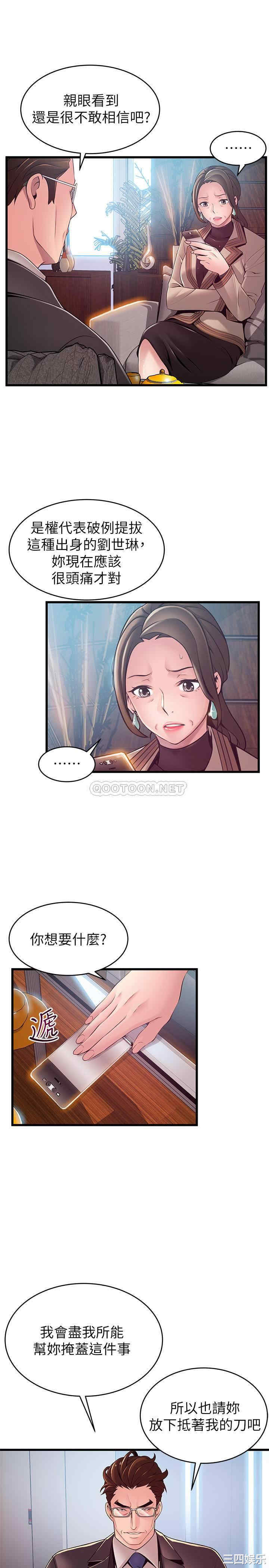 第15张