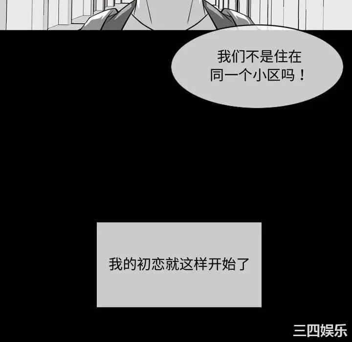 第38张