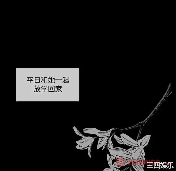 第39张