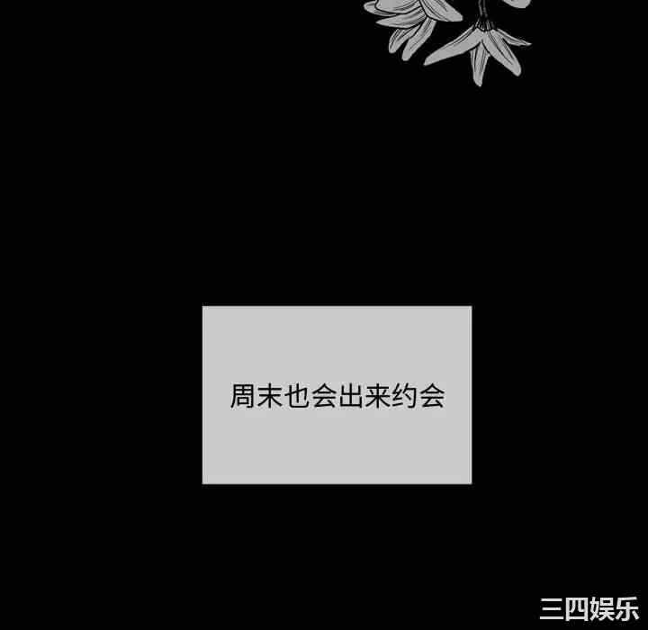 第42张