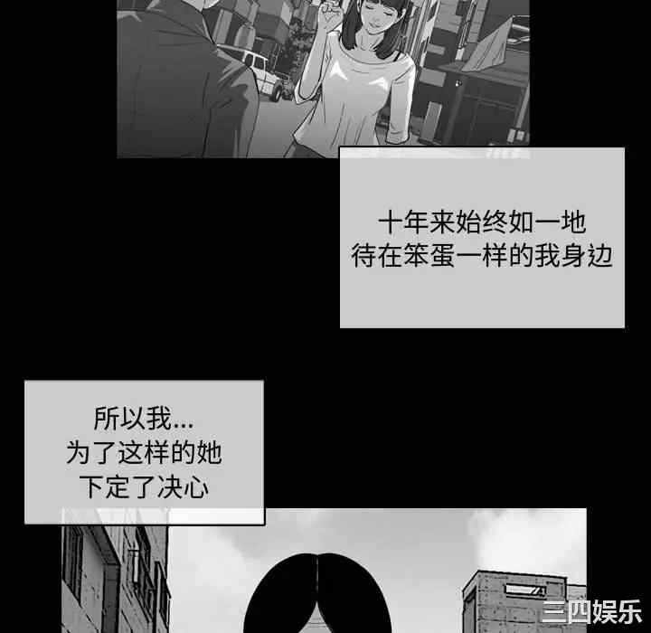 第53张