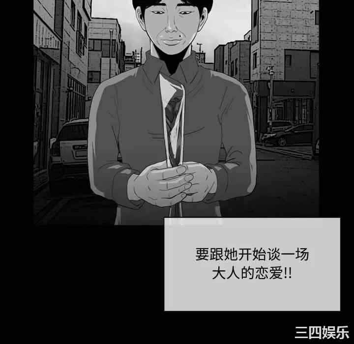 第54张