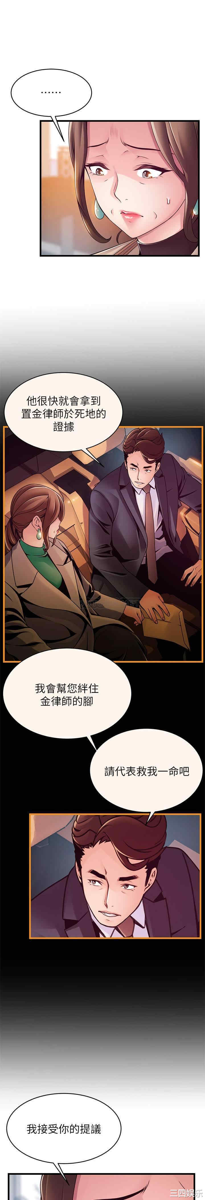 第23张