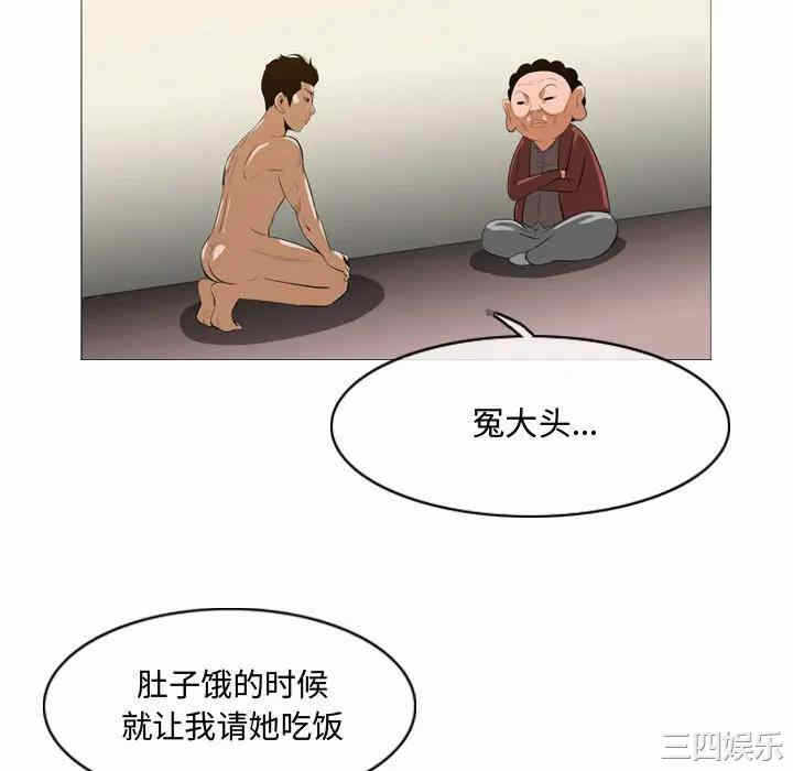 第59张