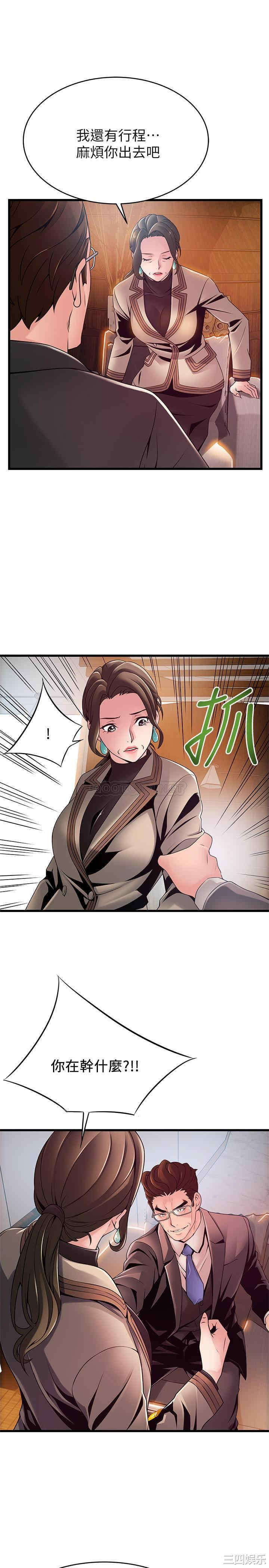 第25张