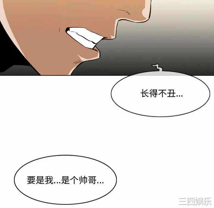 第62张
