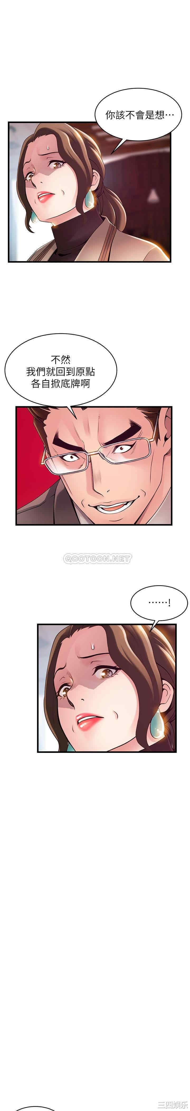 第27张