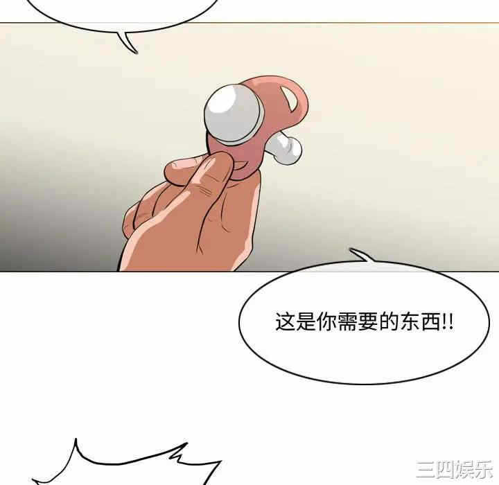 第70张