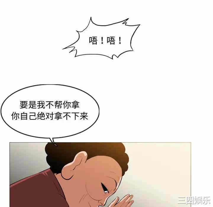 第72张